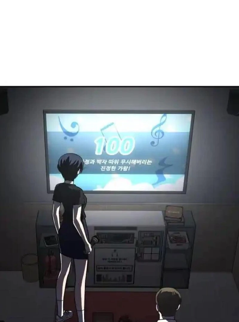 Halaman 300