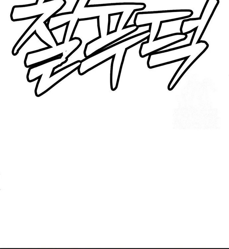 Halaman 568