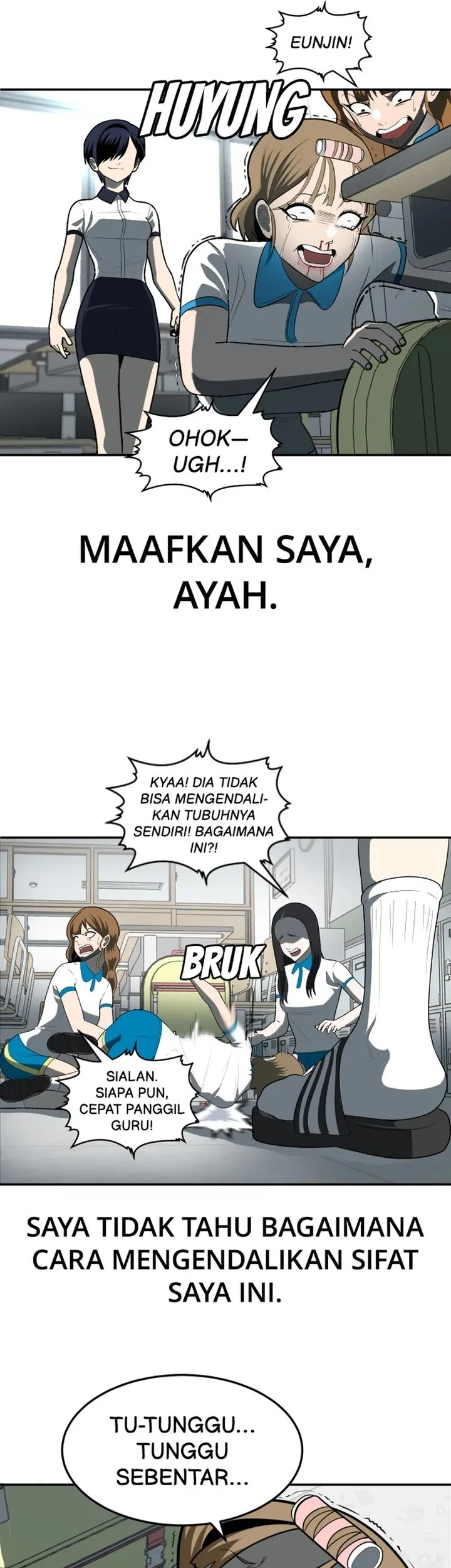 Halaman 354