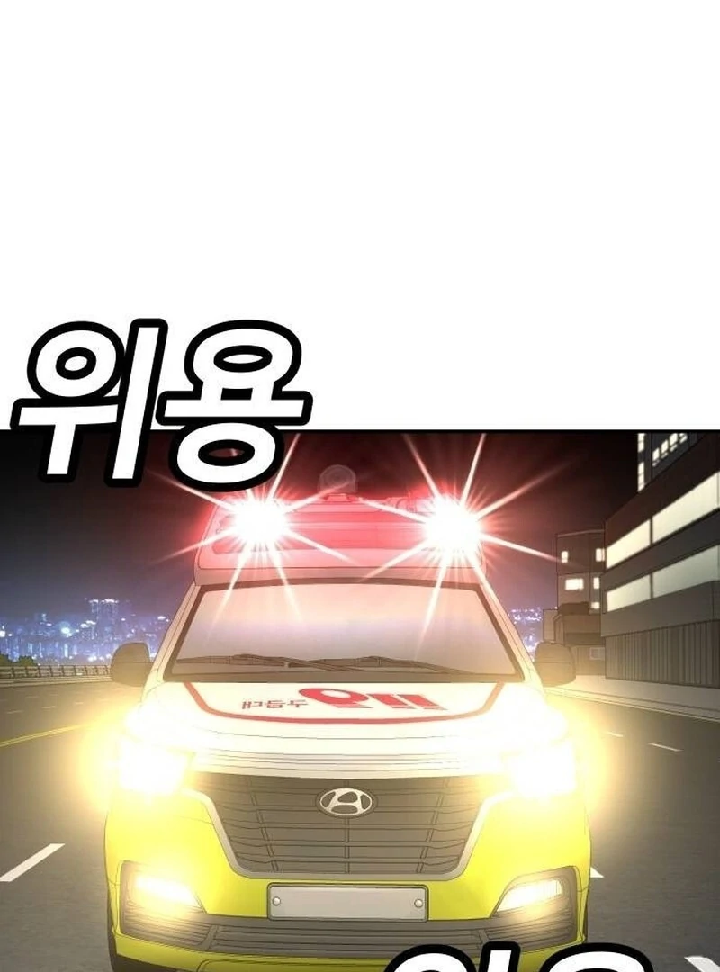 Halaman 388