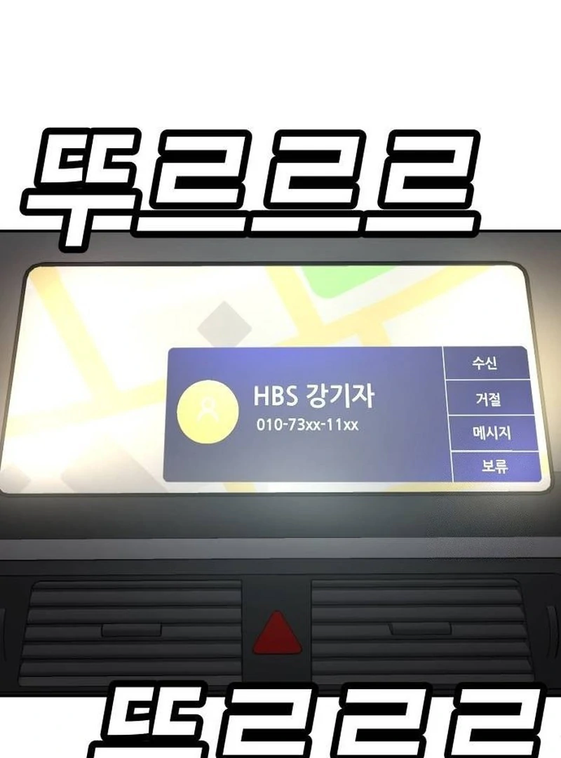 Halaman 314