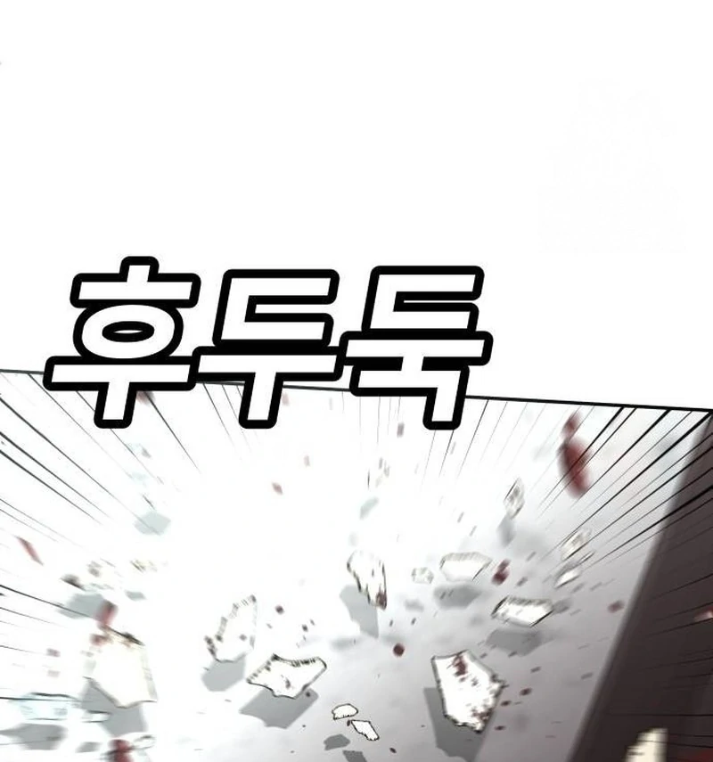 Halaman 303