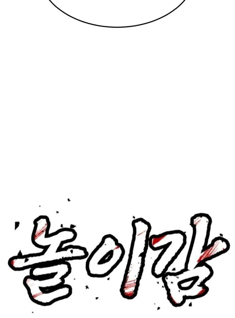 Halaman 392