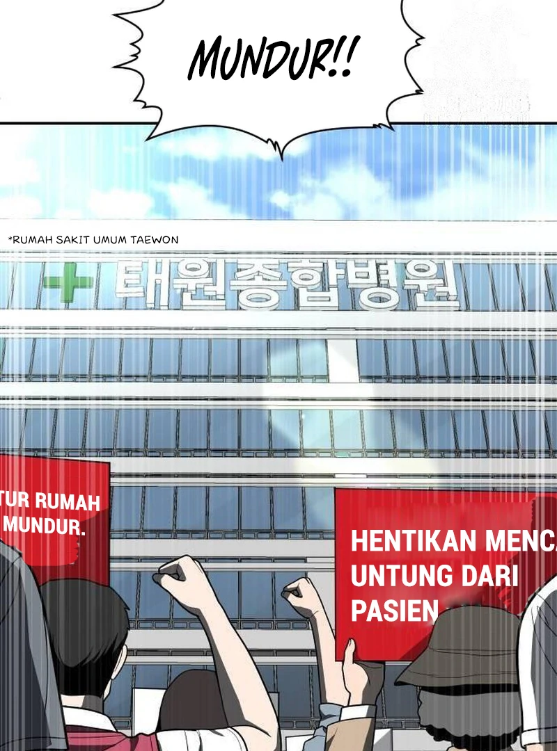 Halaman 212