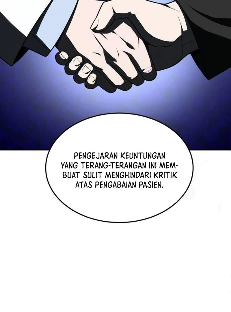 Halaman 221