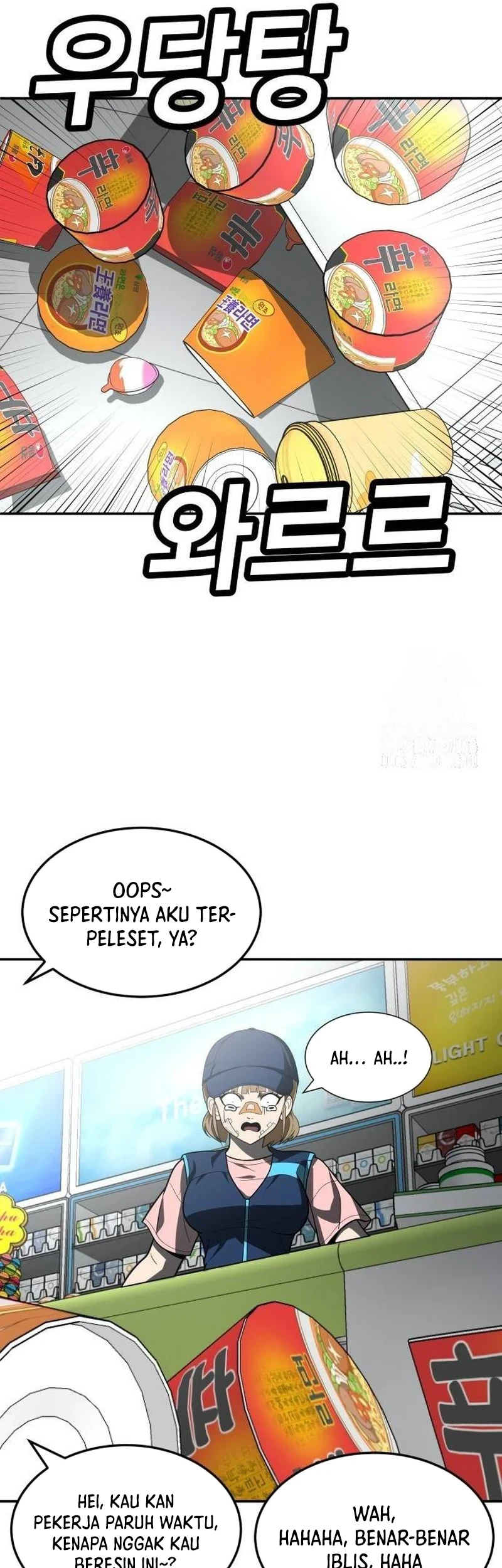 Halaman 366