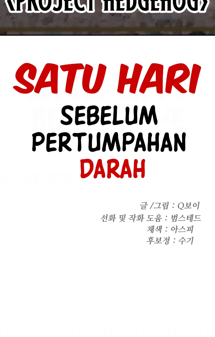 Halaman 451