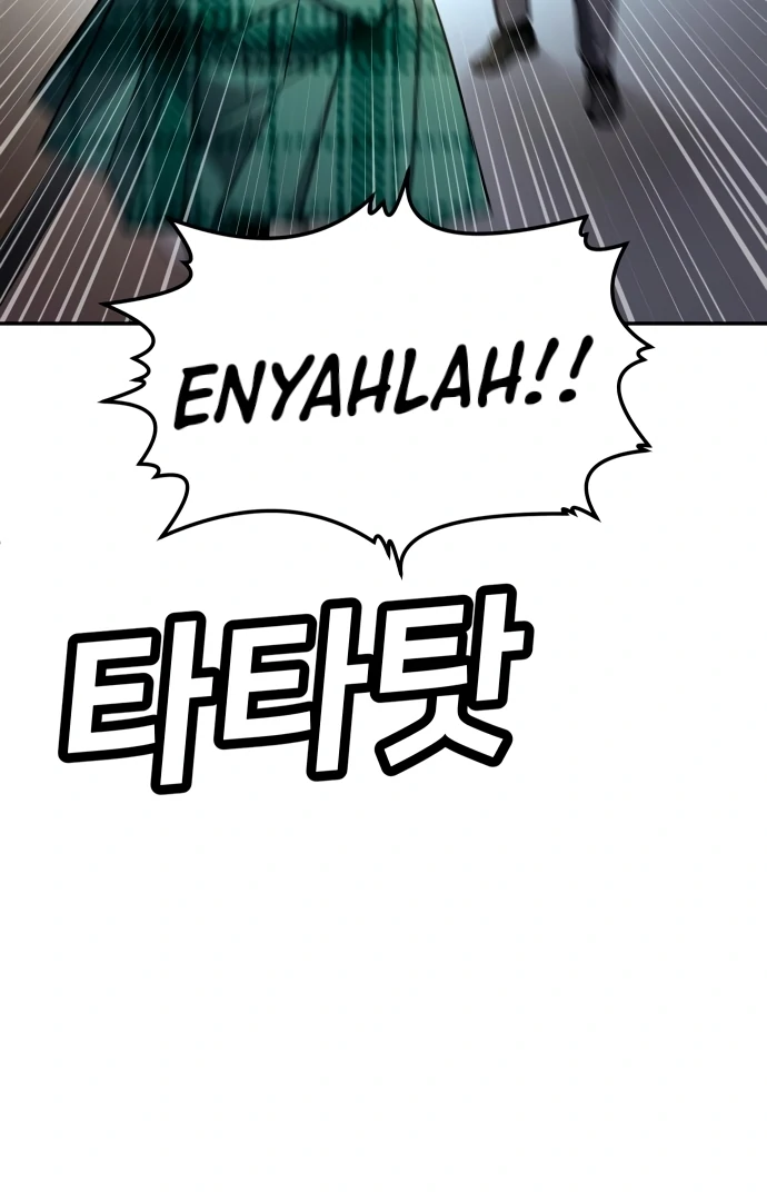 Halaman 122