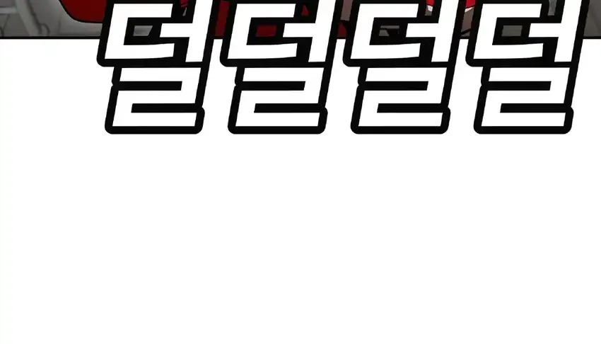 Halaman 839