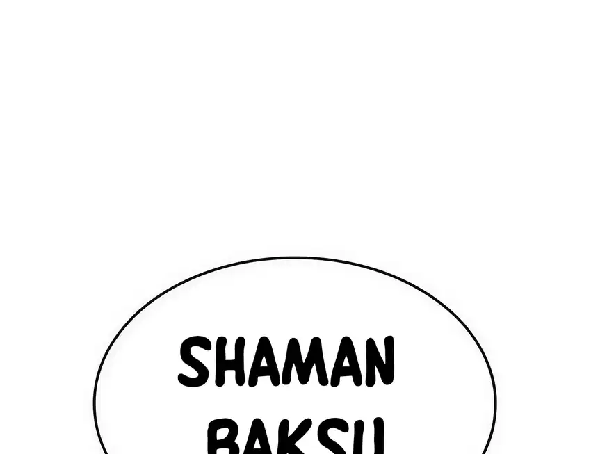Halaman 930