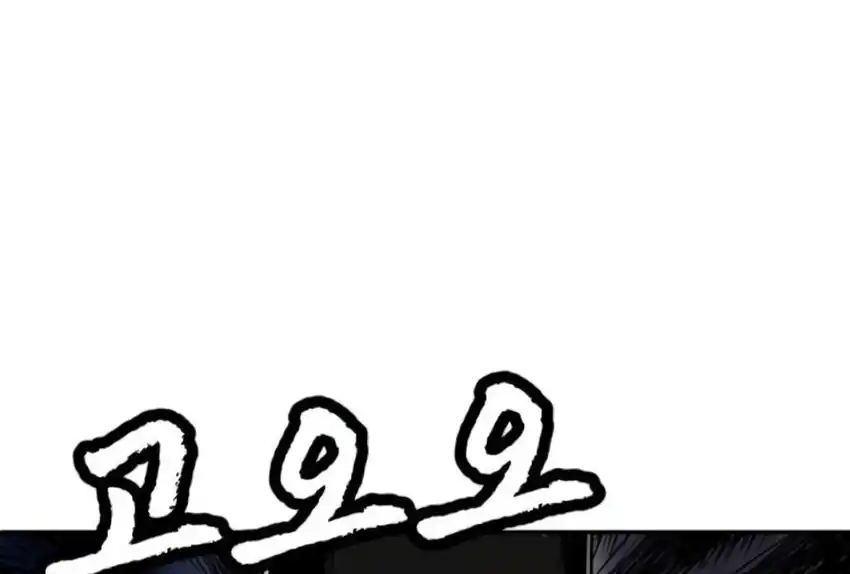 Halaman 539