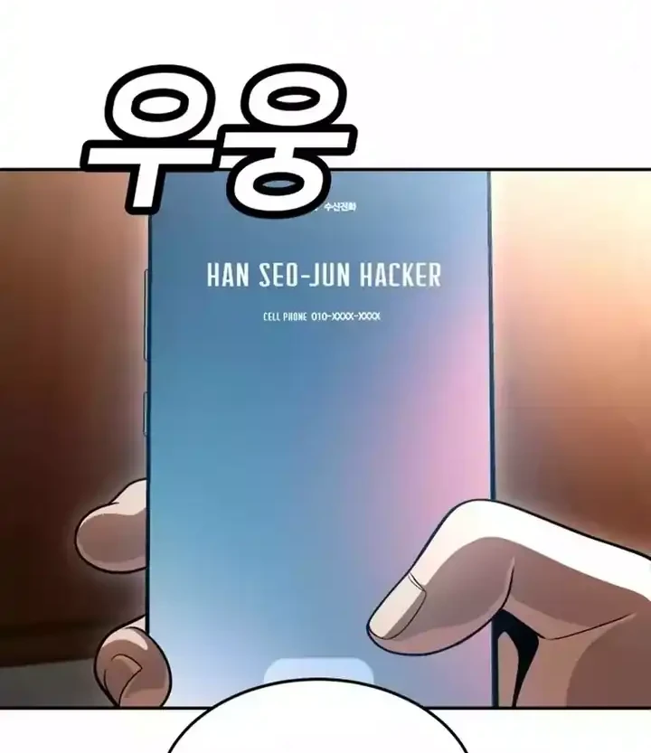 Halaman 585