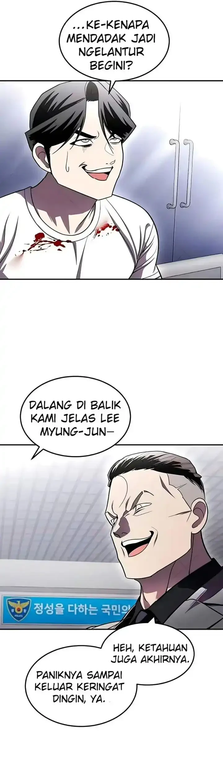 Halaman 79