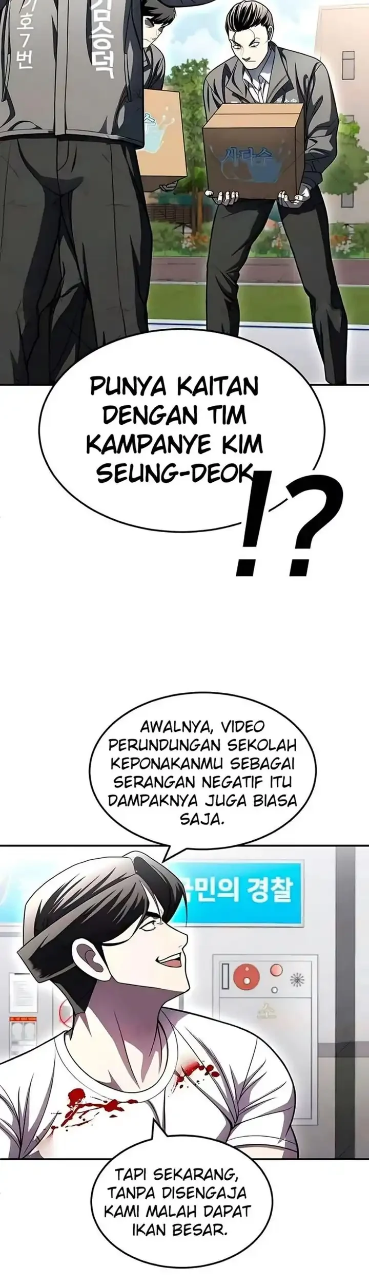 Halaman 93