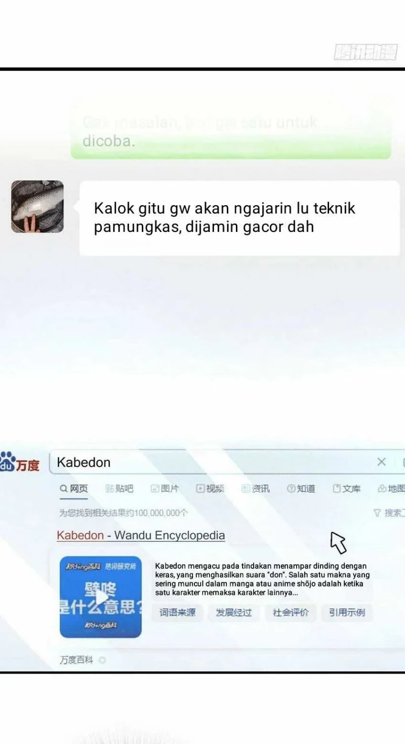 Halaman 252