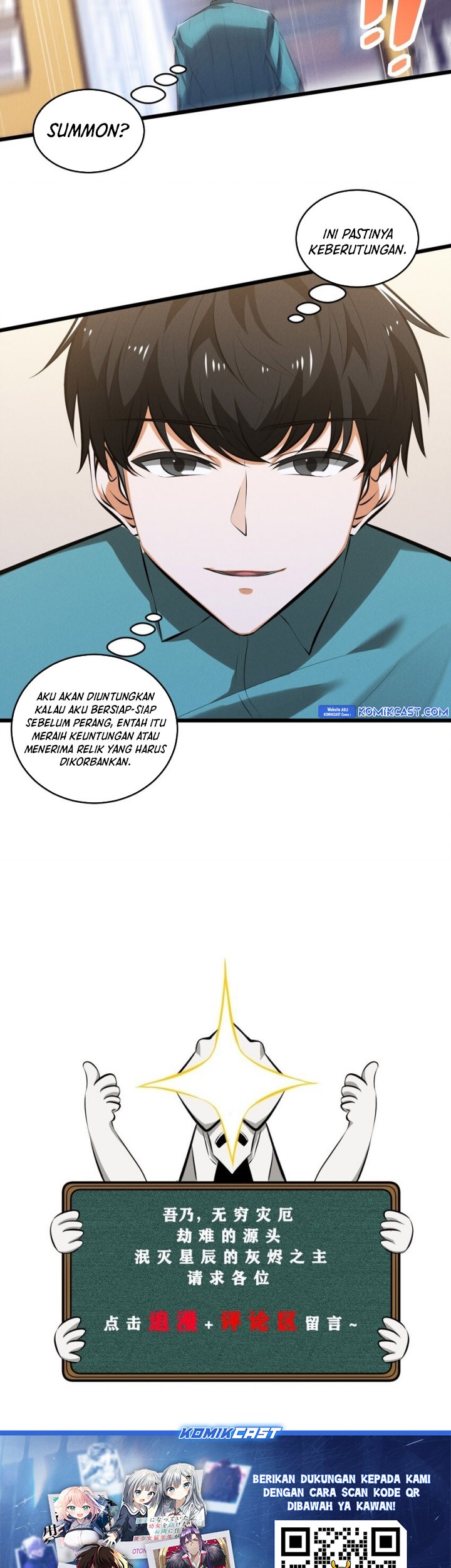 Halaman 47
