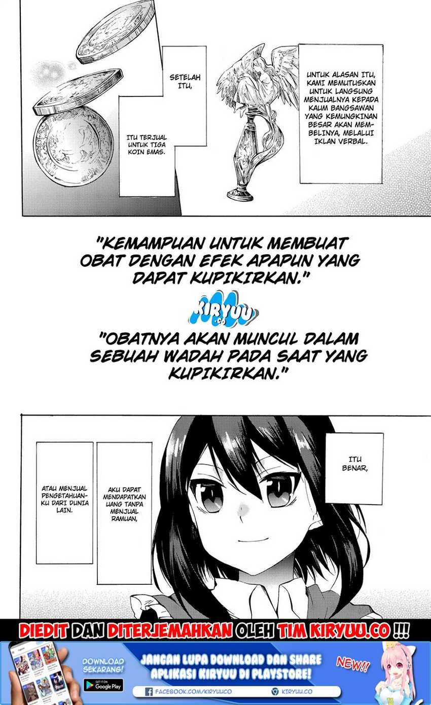 Halaman 89