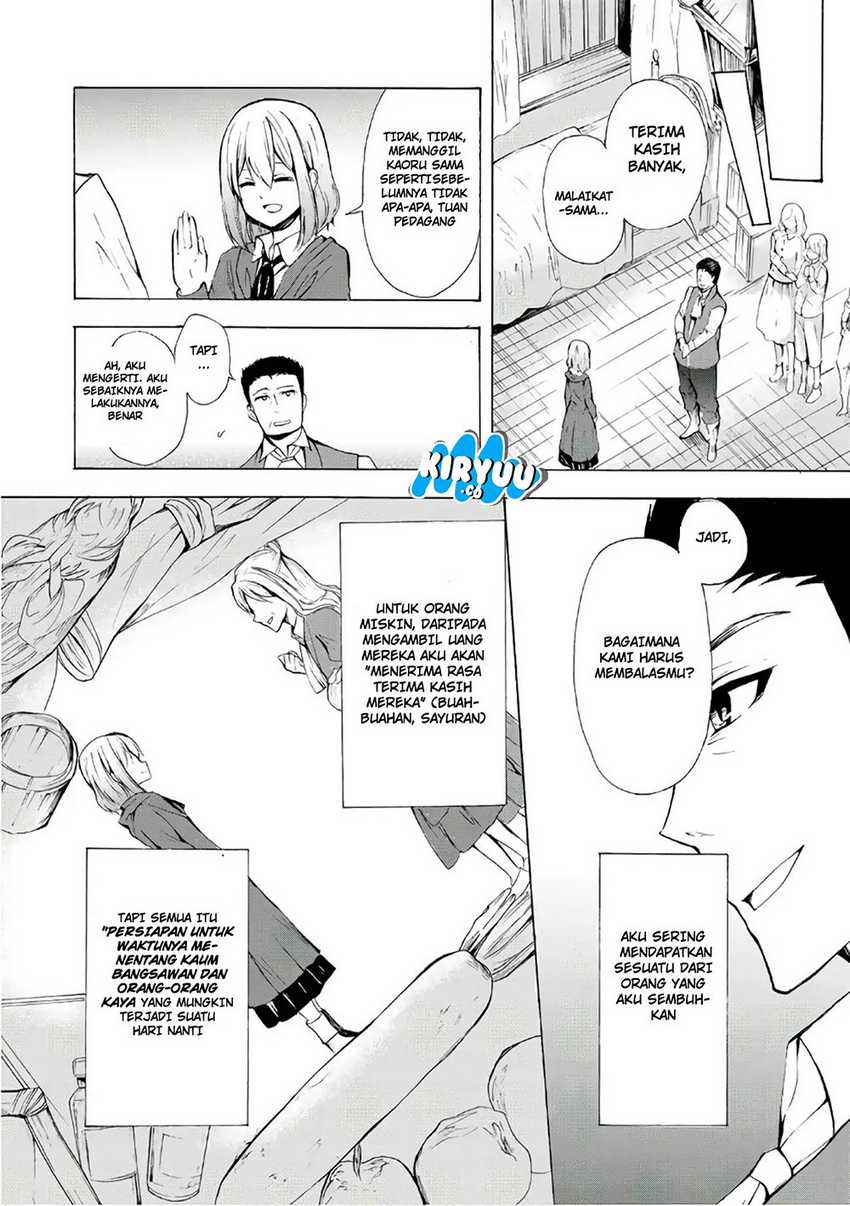 Halaman 186