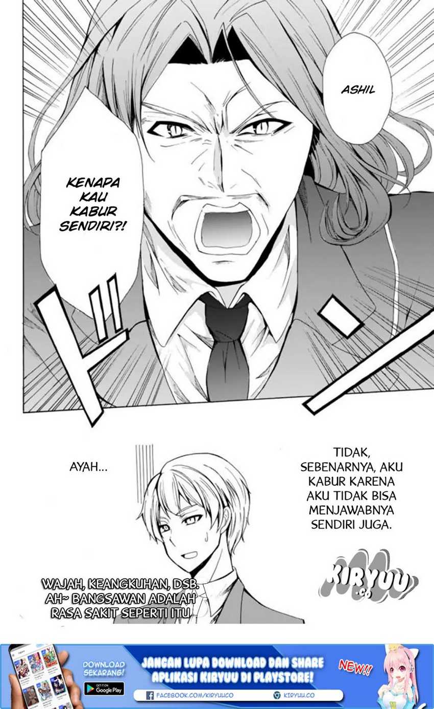 Halaman 96