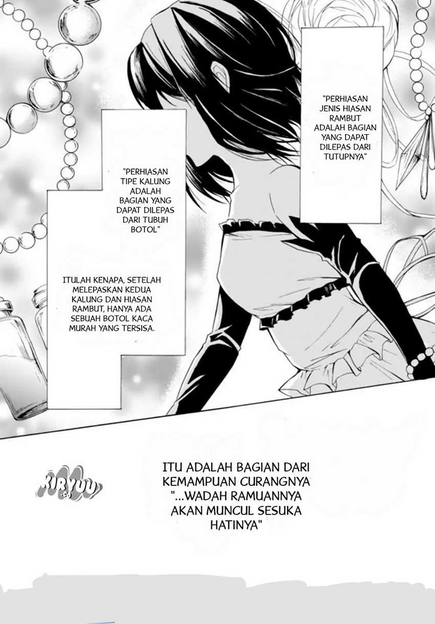 Halaman 83