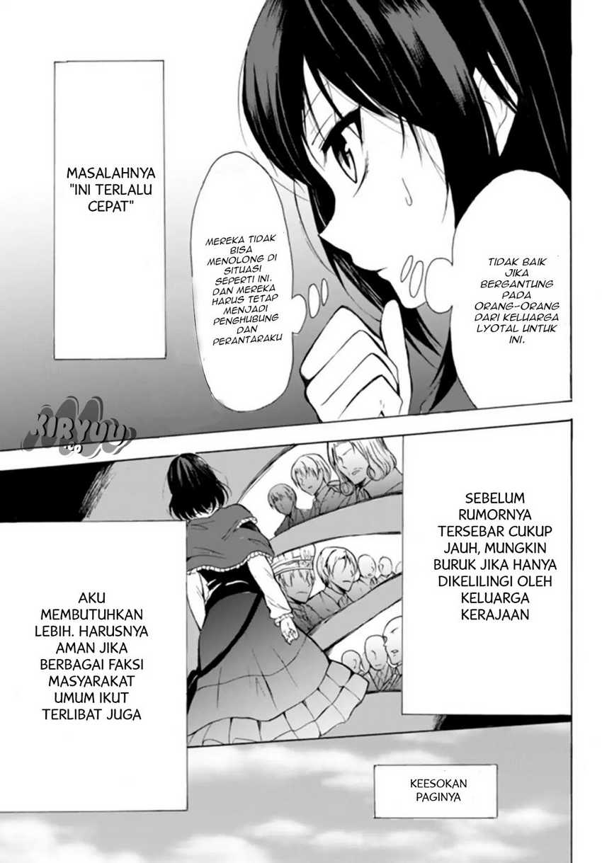 Halaman 135