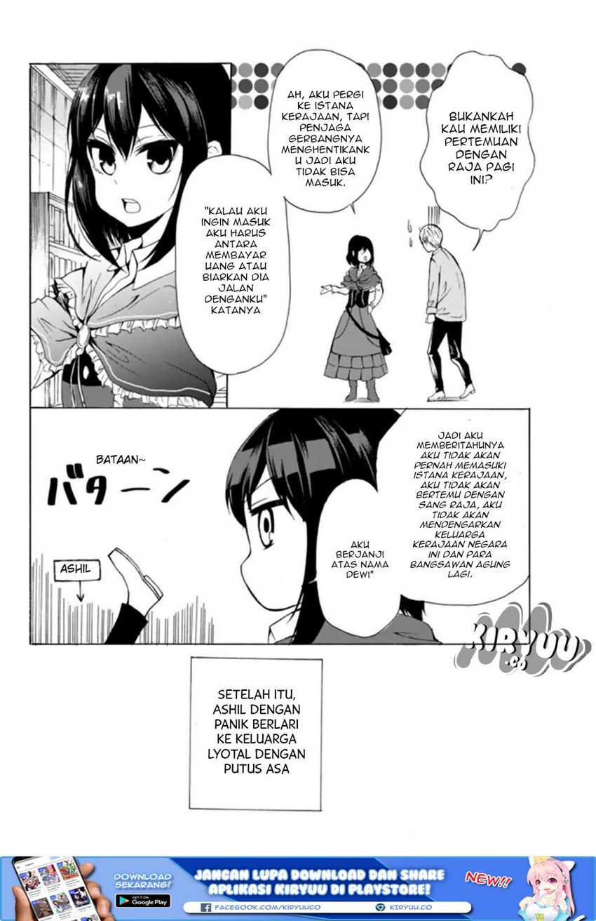 Halaman 142
