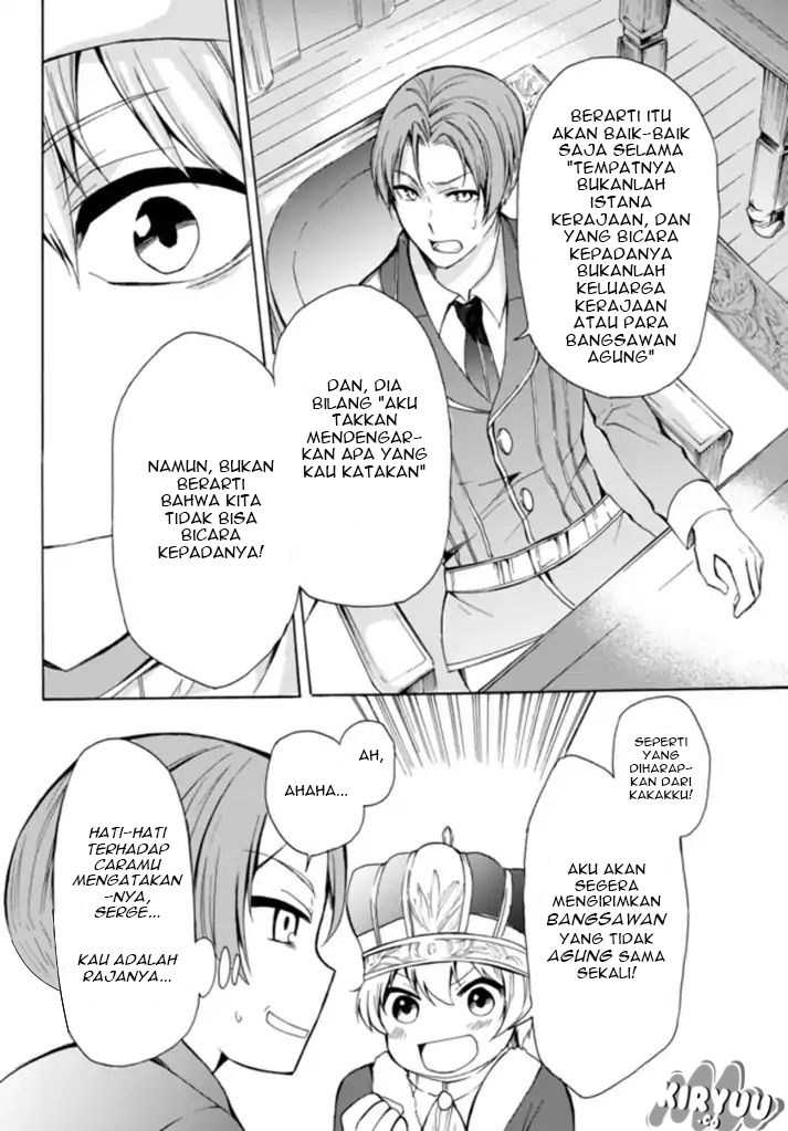 Halaman 134