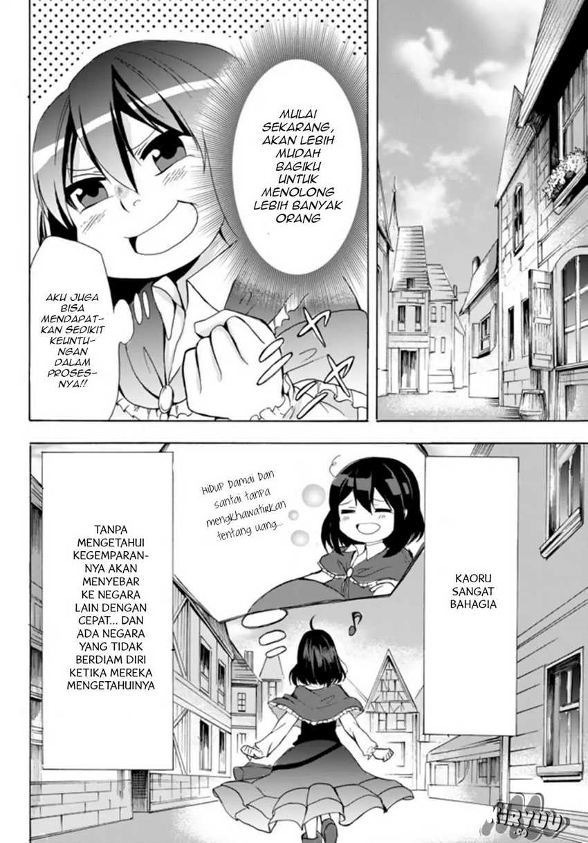Halaman 22
