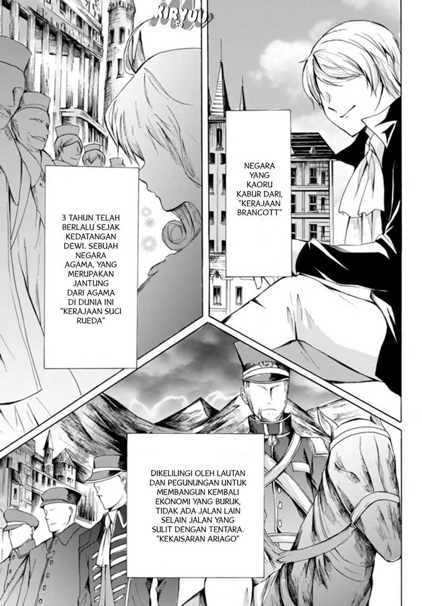 Halaman 23