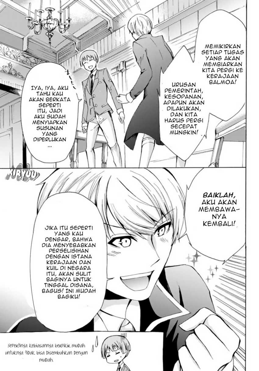Halaman 152