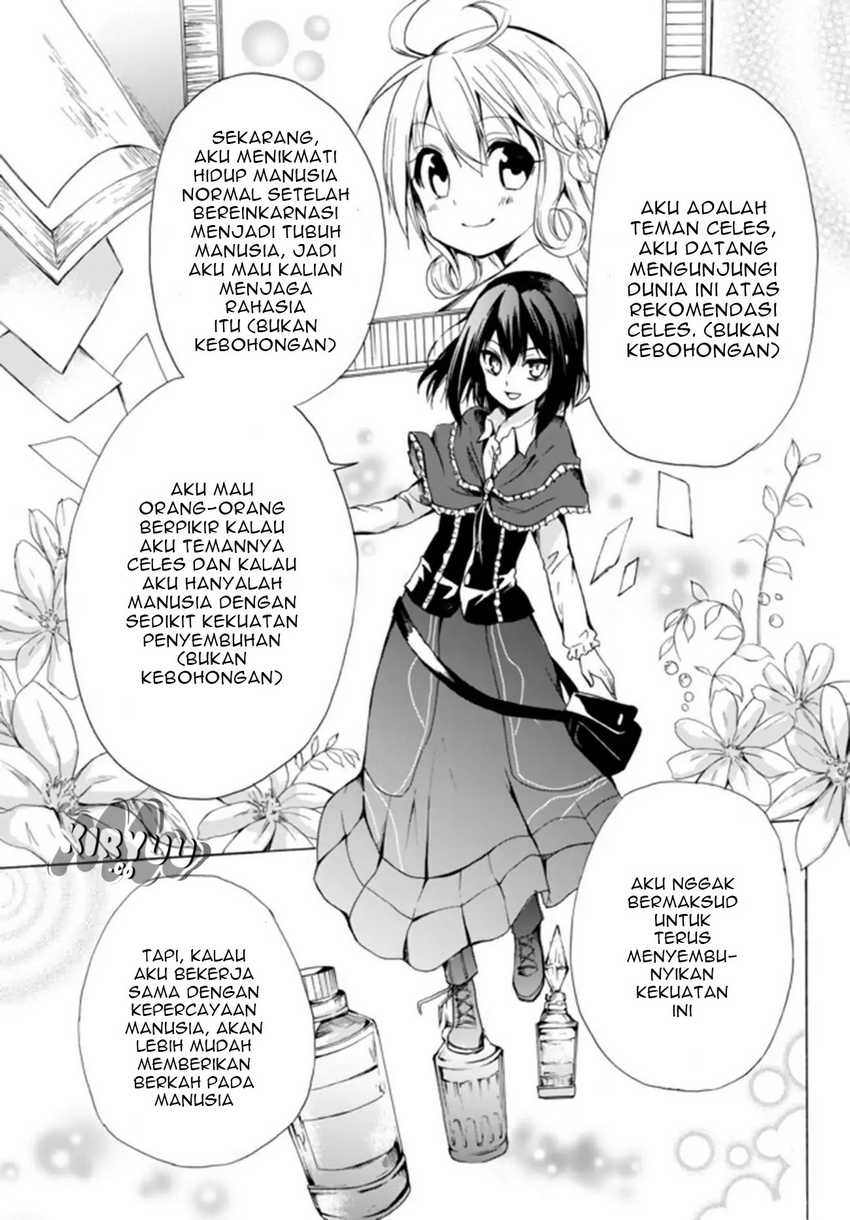 Halaman 108