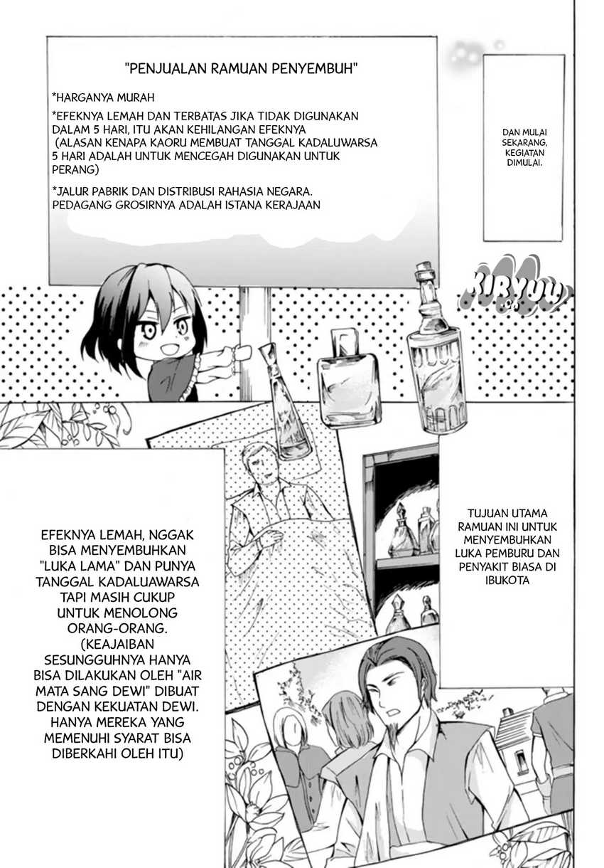 Halaman 110