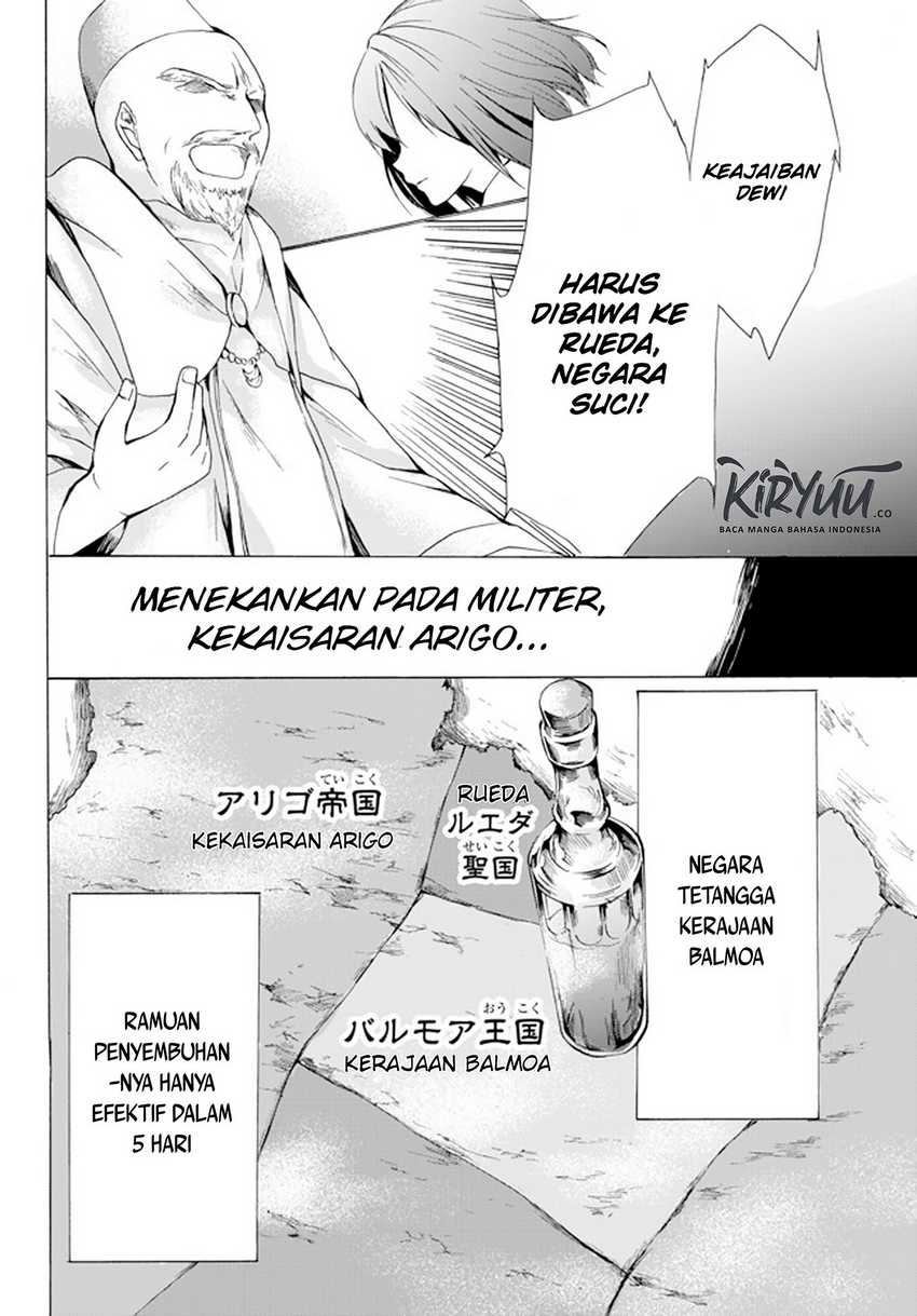 Halaman 120