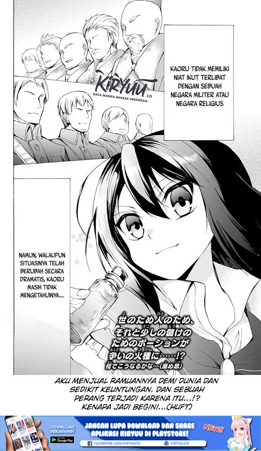 Halaman 122
