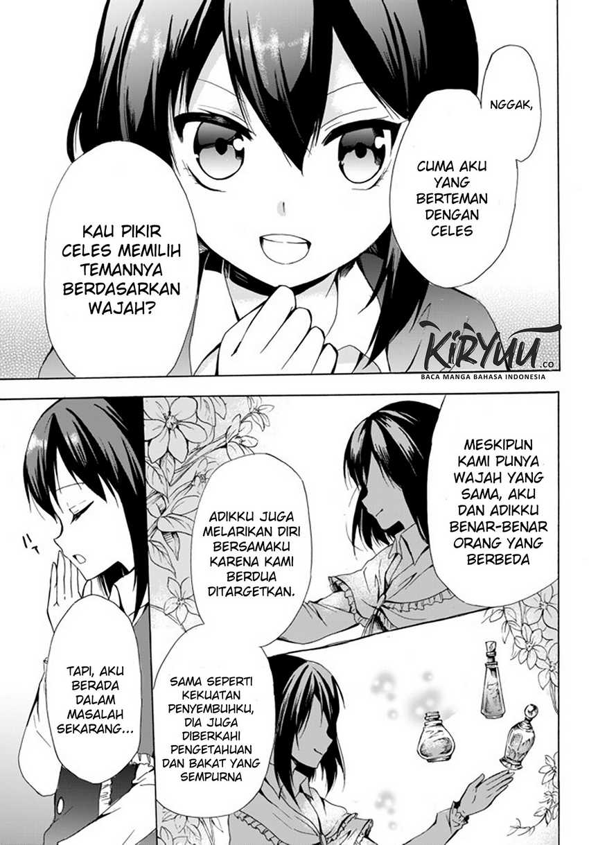 Halaman 110