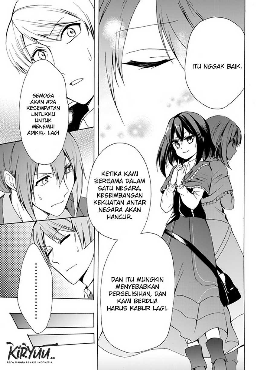 Halaman 112