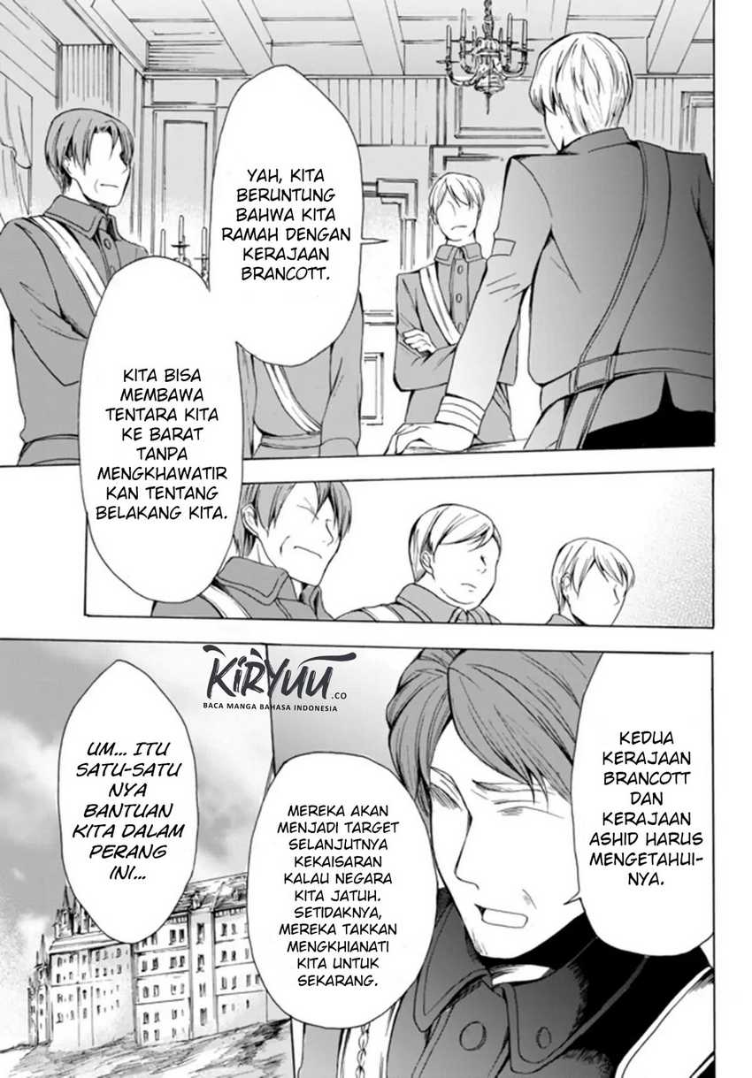 Halaman 25