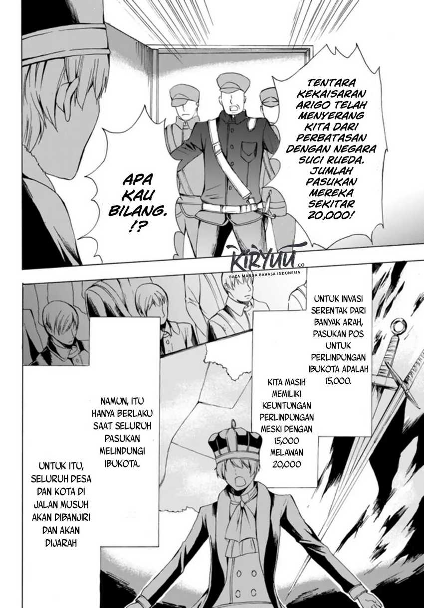 Halaman 29