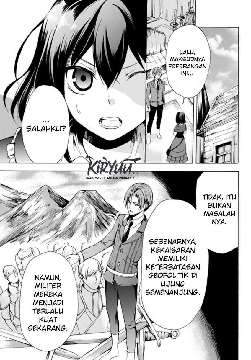 Halaman 32