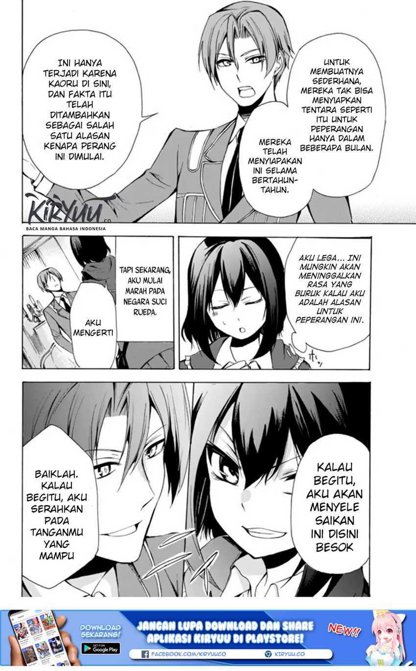 Halaman 33