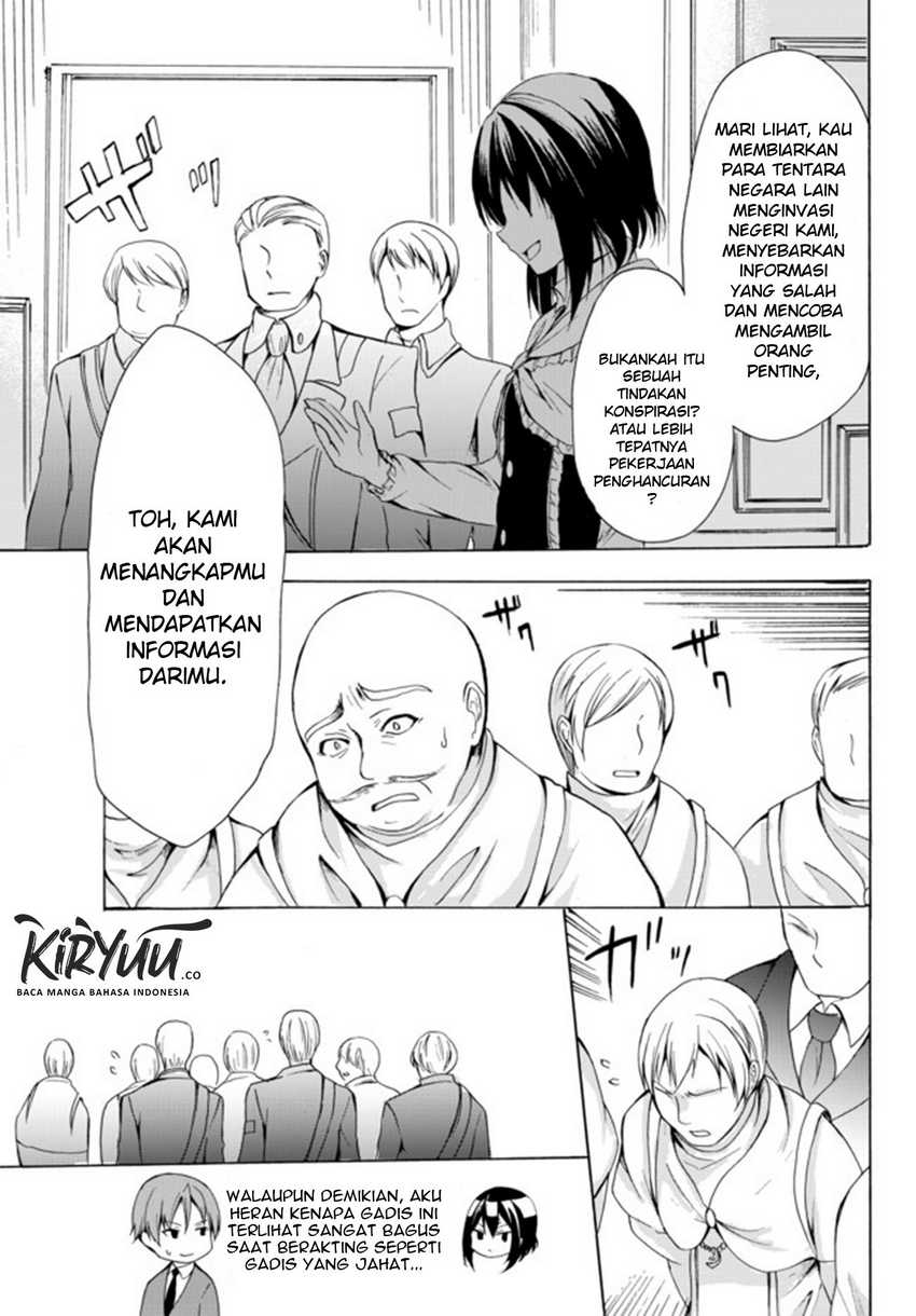 Halaman 37