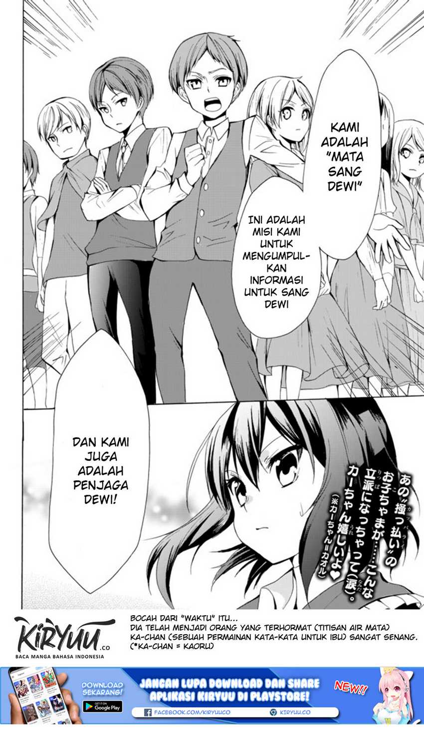 Halaman 42
