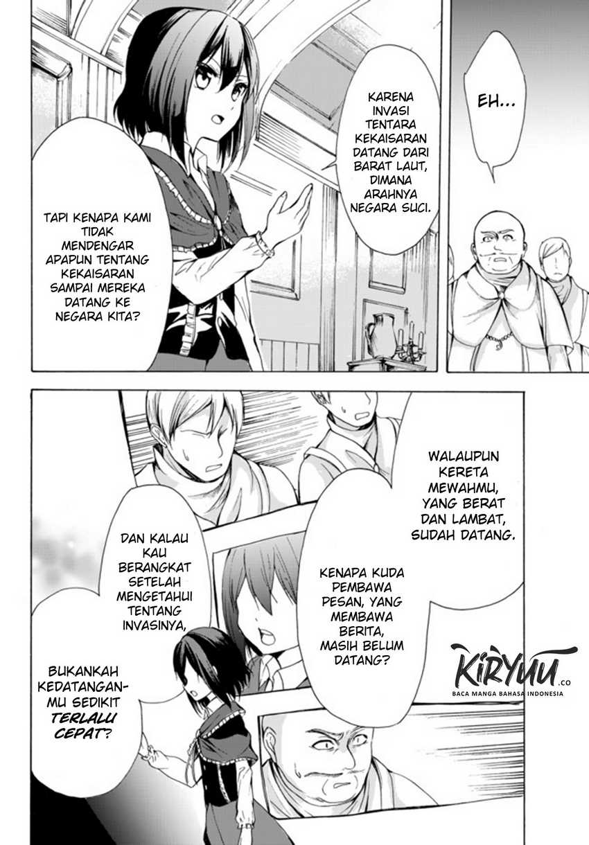 Halaman 29