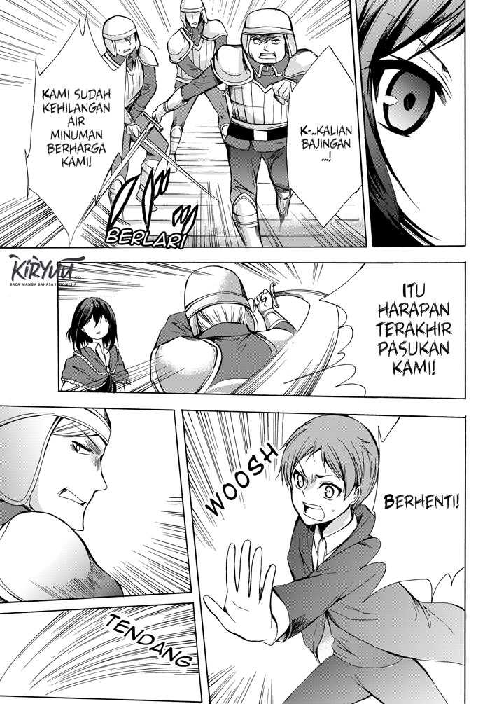 Halaman 115