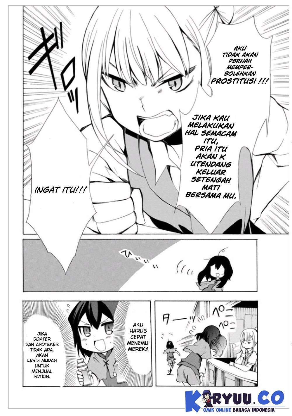 Halaman 107