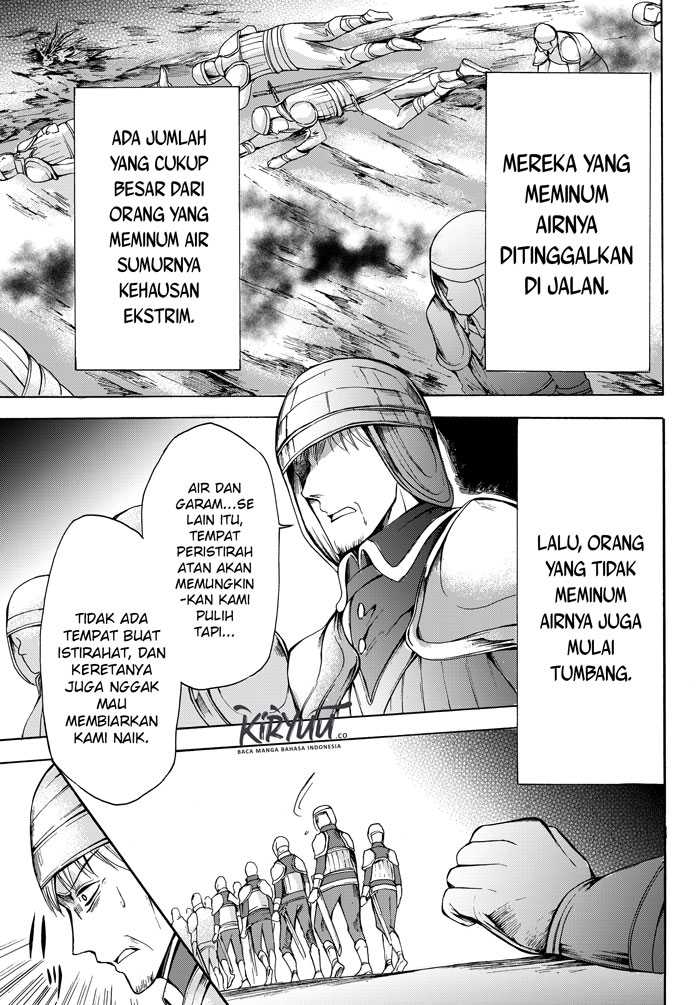 Halaman 131