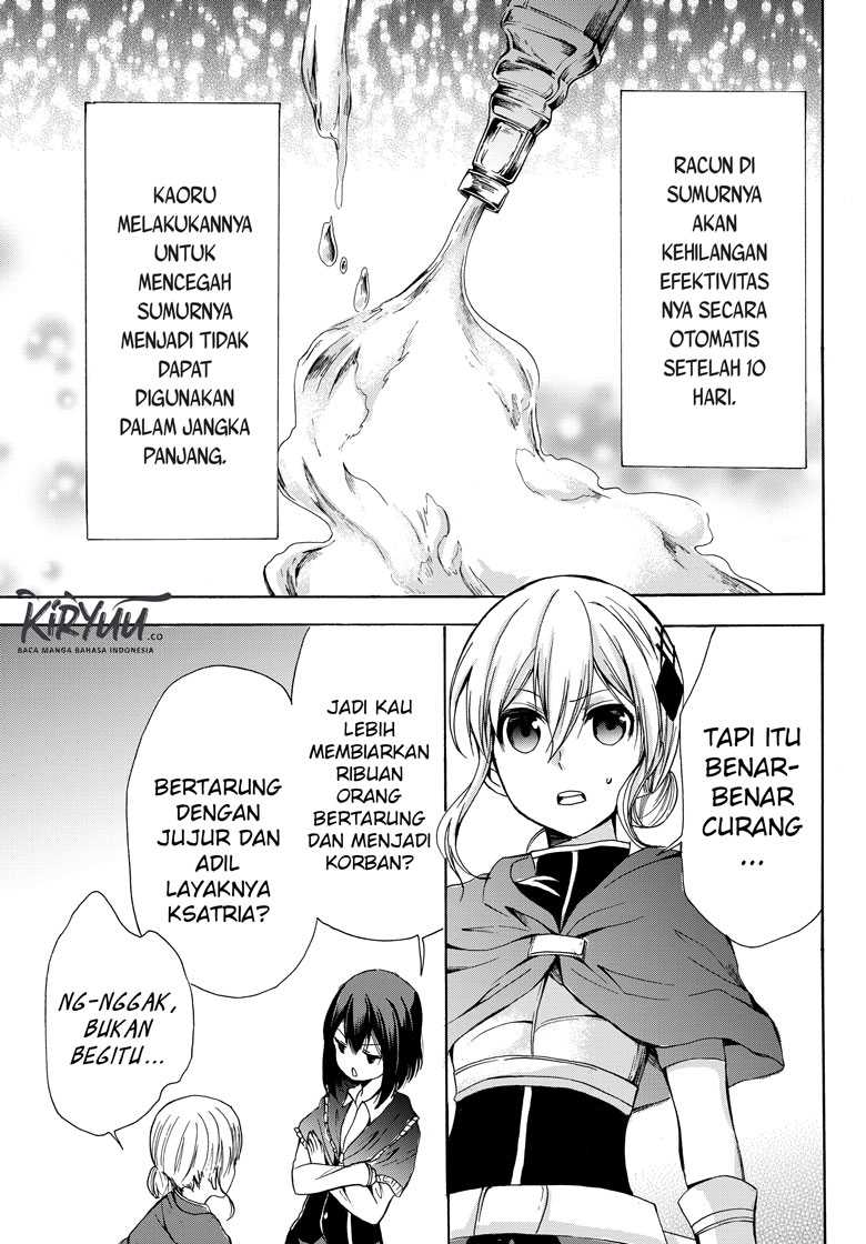 Halaman 141