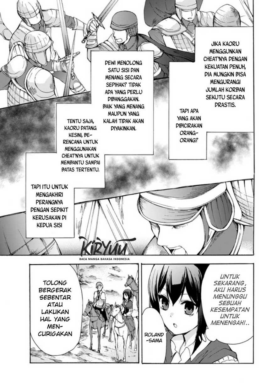 Halaman 48