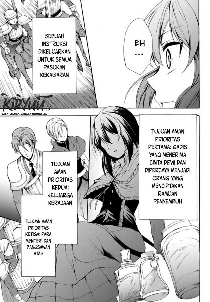 Halaman 56