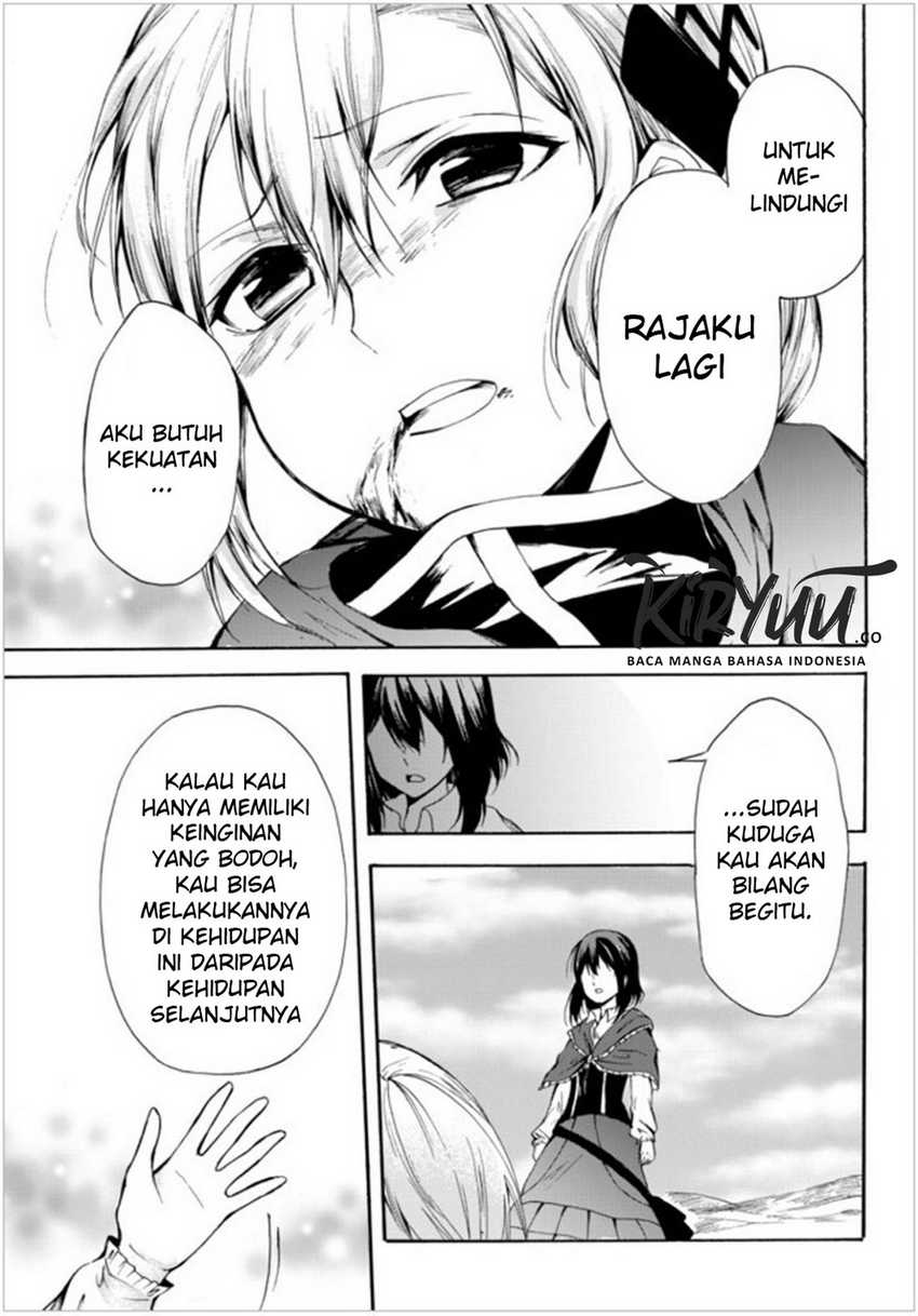 Halaman 149